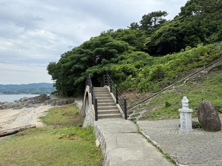 橋田鼻・松島遊歩道